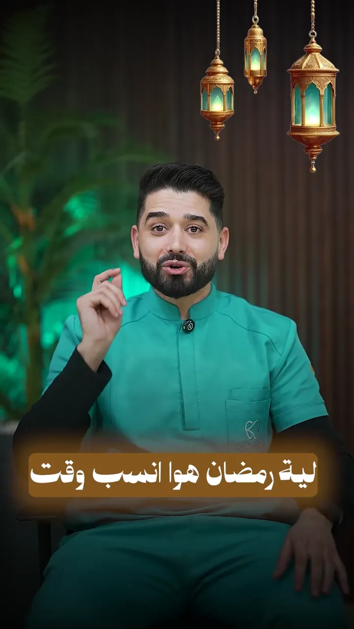 Still from the Al Kamal Hospital film.
