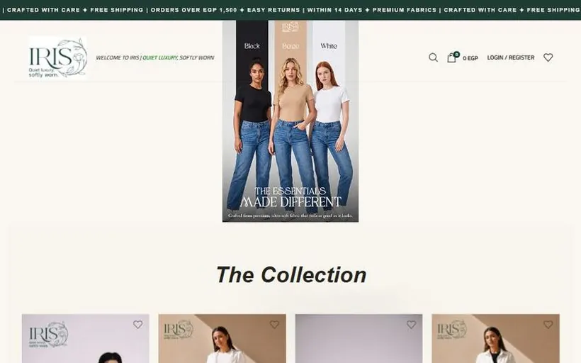 Screenshot of the IRIS storefront.